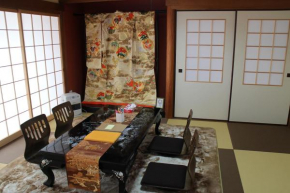 Guesthouse Kyoyumezakura